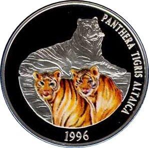 mongolia_1996_altaica_tiger_500_rvr.jpg.2770139ae5ad6e539fdd7c9c7b3f9ce7.jpg