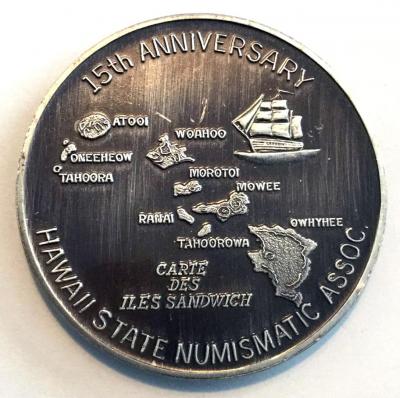 hawaii_state_numismatic_association_medal_1978911.thumb.jpg.fc4623c878172277c5d1aae90fe1b67e.jpg