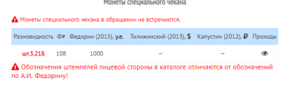 Screenshot_6.png