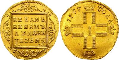 1797.jpg
