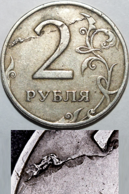 2р.png