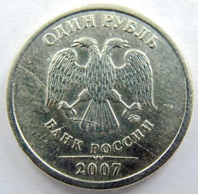 А.JPG