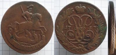 012. 2коп1757сетка-12Б.jpg
