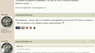 BBF146D0-3BC8-42A1-ADE1-2EEA8AF5A144.png