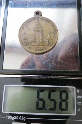 IMG_1709.JPG