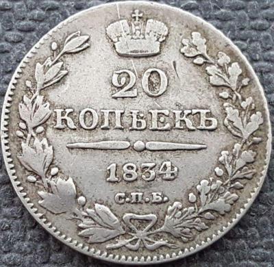 s-l1600 (12).jpg