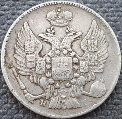 s-l1600 (13).jpg