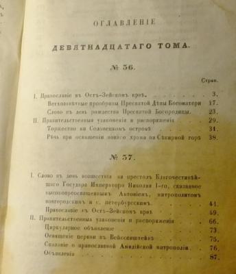 S0352045.jpg