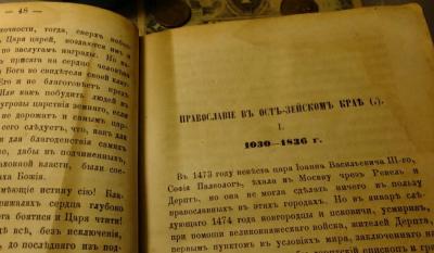 S0422052.jpg