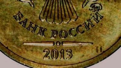10r2013ma.jpg