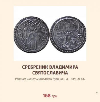 5c241b4dbcccb_medalon_7.thumb.jpg.19b2ae5828d3f18deb1479ff4fd3cd53.jpg