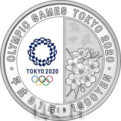 Япония 1000 иен «OLYMPIC GAMES TOKYO 2020» (реверс).jpg