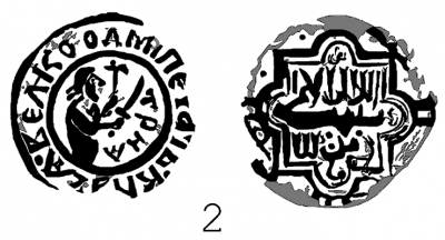 coin2.png