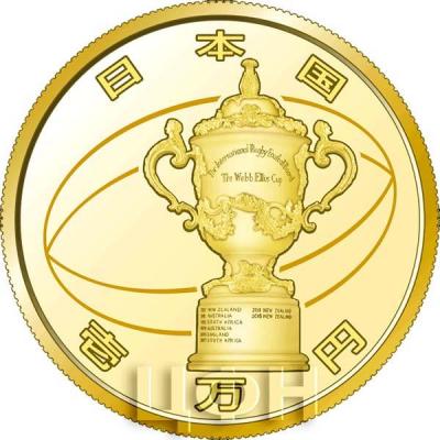 Япония 10000 иен Чемпионат мира по регби 2019 (аверс).jpg