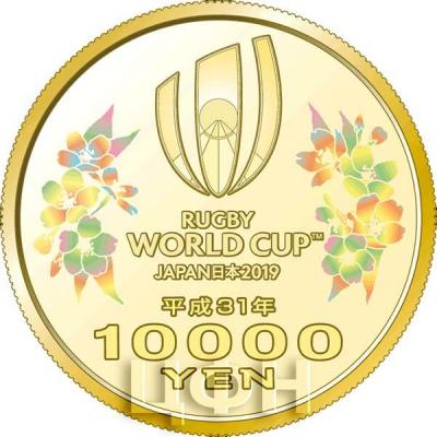 Япония 10000 иен Чемпионат мира по регби 2019 (реверс).jpg