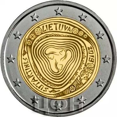 Литва 2 евро 2019 - Сутарти́нес  (реверс).jpg
