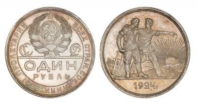 алю20.jpg