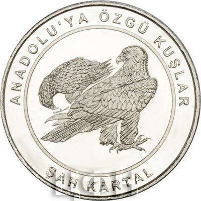 13 Турция 1 куруш  2018 год «ŞAH KARTAL» (реверс).jpg