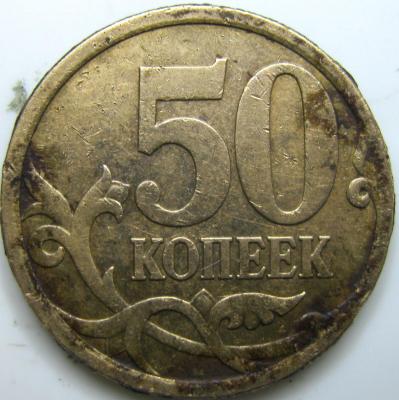 revers.thumb.jpg.675a7a95cc62dfc5ea8eebee17509698.jpg