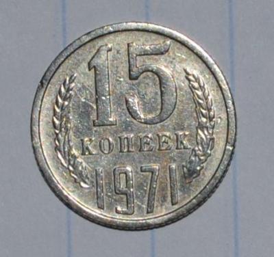 15-71r.jpg