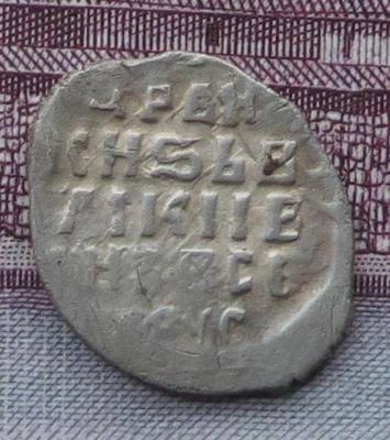 1ч1.JPG