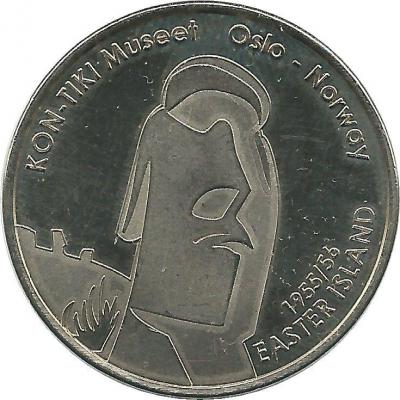 easter_island4.thumb.jpg.d023e7af1aa385a093cbde4ff39bd0ac.jpg