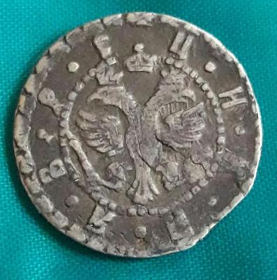 grivnja_1705.jpg