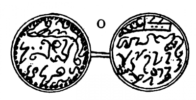 Rivista_italiana_di_numismatica_1889_p_063_b.png