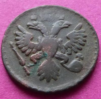 1737-№10_а.jpg