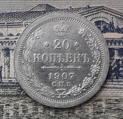 20 07 Р.jpg