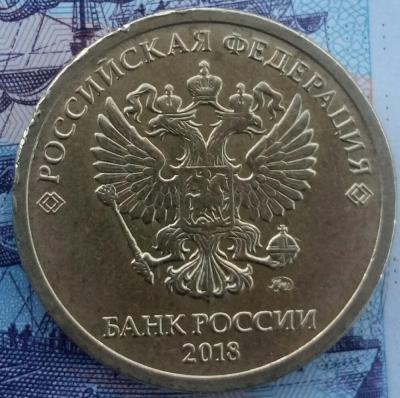 2019-01-08 10.10.28.jpg