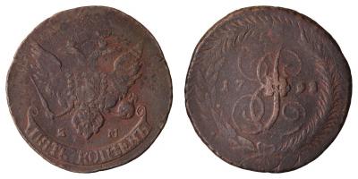 s-l1600-8.jpg