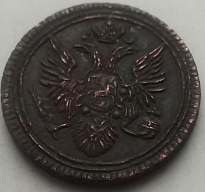 81921025.jpg