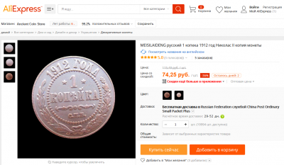 ijcpv6rp.thumb.png.4c45af173b8919d22a29f85edd76791a.png