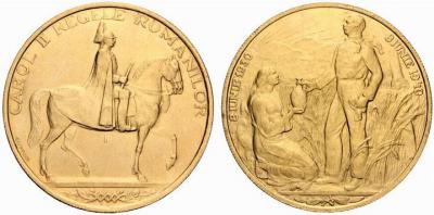 !000монетка 000.1 ааа. 0 м1.а2 ааа1 04ф.jpg