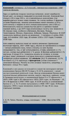 IMG-20190109-WA0019~3.jpg