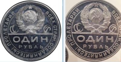 ф3.jpg