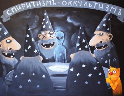 !000монетка 000.1 ааа. 0 м1.а2 ааа1 026.jpg