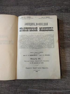 2e0c7d35-58f9-483c-aea3-18eaaa597477.thumb.jpeg.934e3d61d350f72c24ea09a8757073a6.jpeg