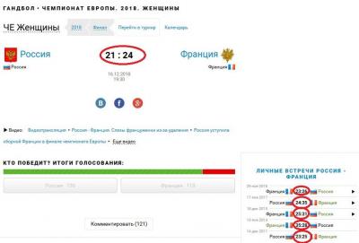 Безымянный.jpg