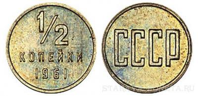polkopejki-za-2-mln-rublej-i-drugie-rekordy-auktsionov_06.jpg