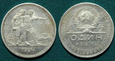 105.jpg
