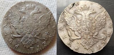 1767.jpg