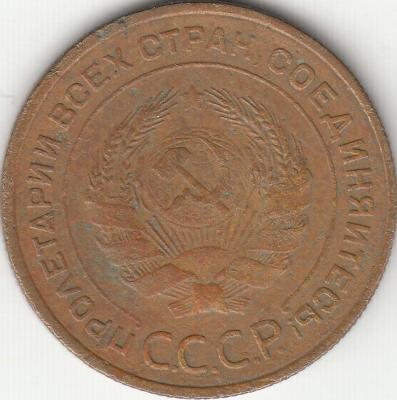 5ka_skan.thumb.jpg.9efd2f3f46c87f8afabfb6796e723da3.jpg