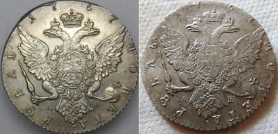 Буфер обмена.jpg