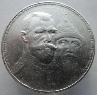 р1с.jpg