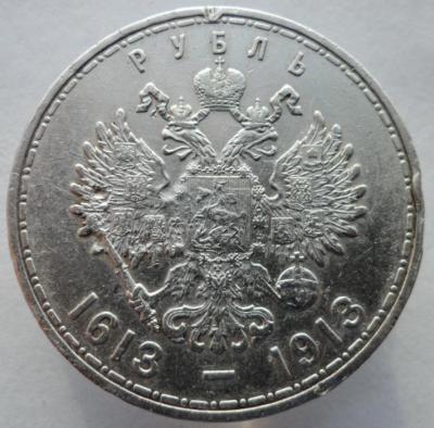 р1ссс.jpg