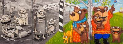 !000монетка 000.1 ааа. 0 м1.а2 ааа1 02.1234567.jpg