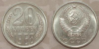20_cop_1968.thumb.jpg.ebd2eee3ca6242701dd5fa8c1b2e75f9.jpg