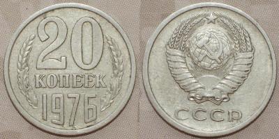 20_cop_1976.thumb.jpg.afd2ed6c94bf9fe998886bff31d36351.jpg